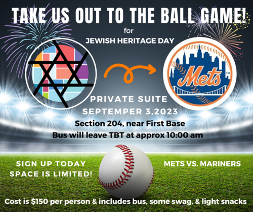 Banner Image for Mets Game
